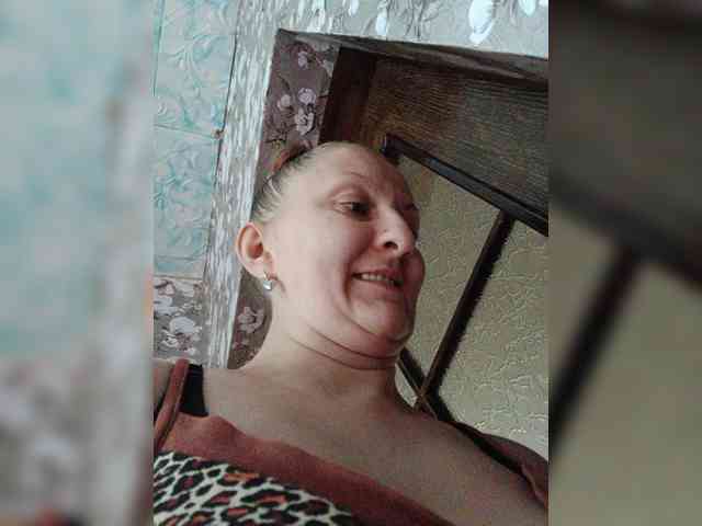 Zarevna webcam