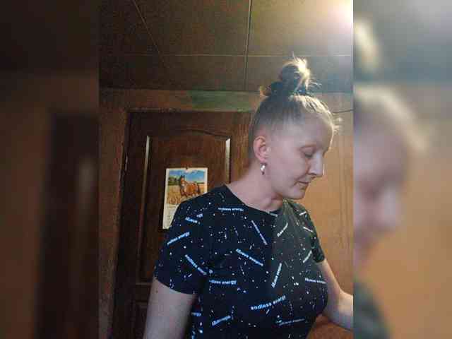 Zarevna webcam