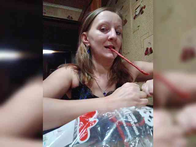 Zarevna webcam