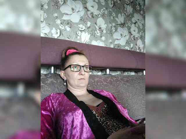 Zarevna webcam