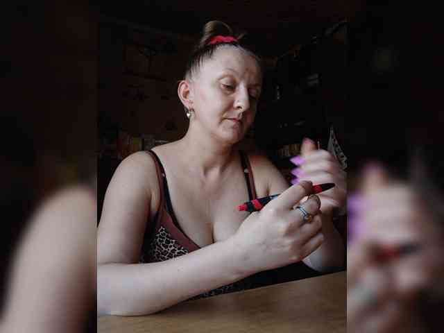 Zarevna webcam