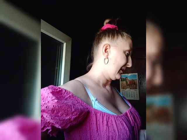 Zarevna webcam