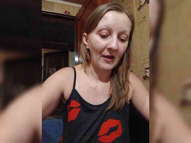Zarevna webcam
