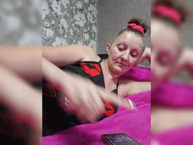 Zarevna webcam