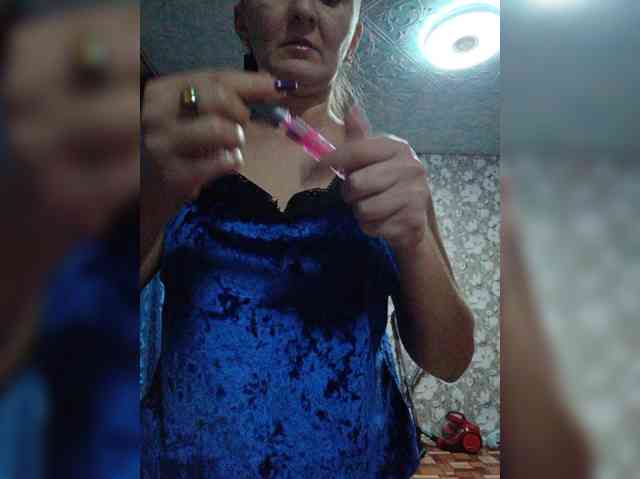 Zarevna webcam