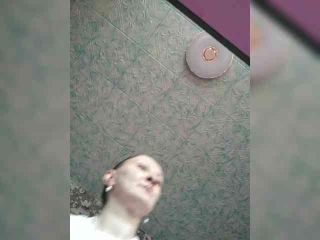 Zarevna webcam