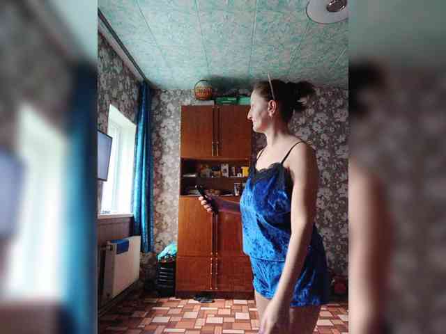Zarevna webcam