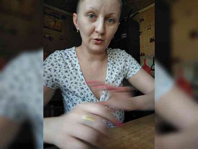 Zarevna webcam