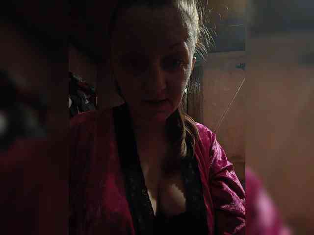 Zarevna webcam