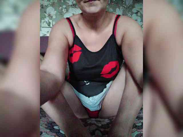 Zarevna webcam