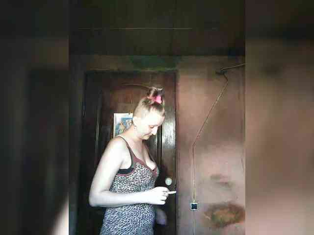 Zarevna webcam