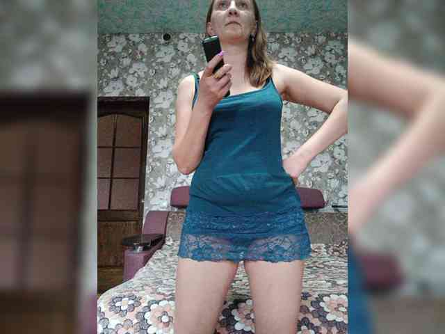Zarevna webcam