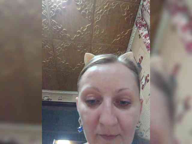 Zarevna webcam