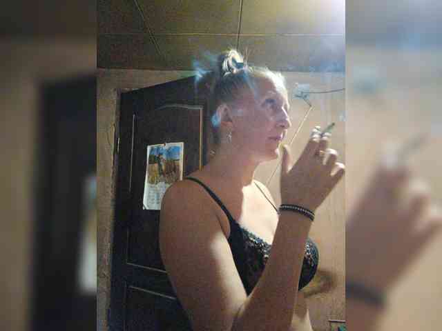 Zarevna webcam