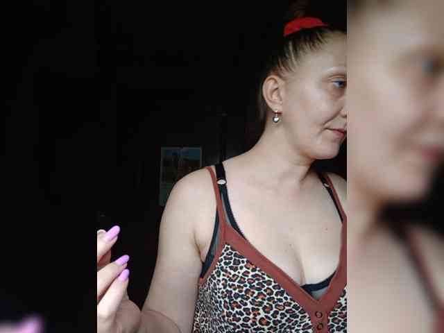 Zarevna webcam