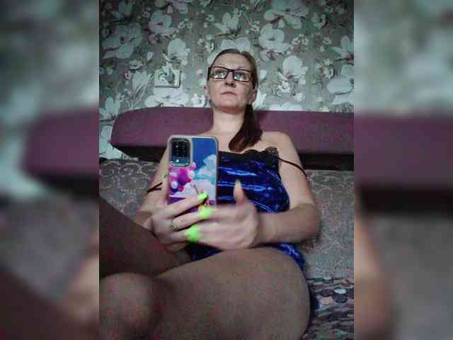Zarevna webcam