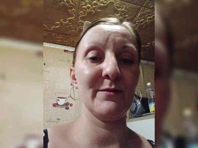 Zarevna webcam