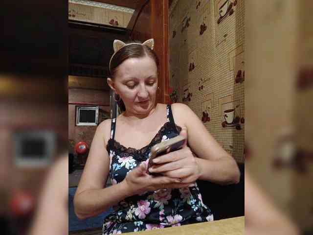 Zarevna webcam