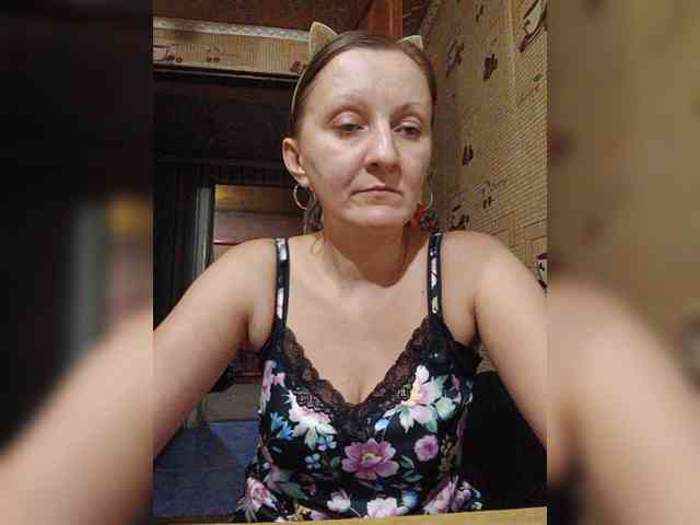 Zarevna webcam