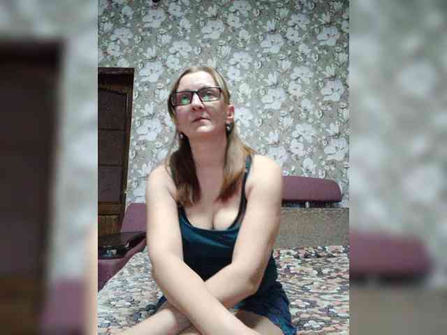 Zarevna webcam