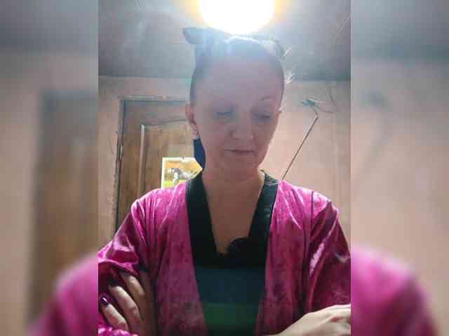 Zarevna webcam