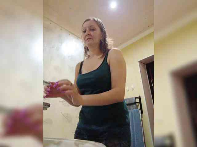 Zarevna webcam