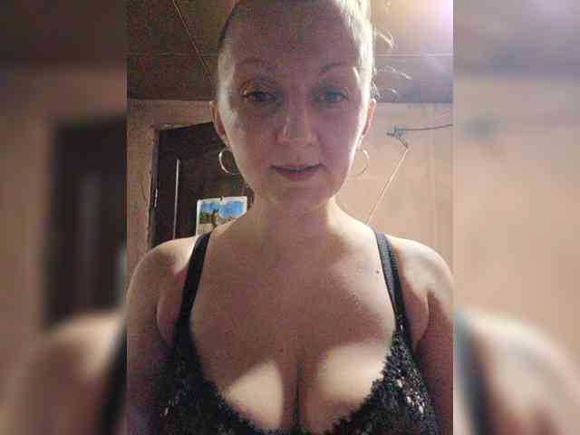 Zarevna webcam