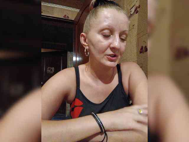 Zarevna webcam