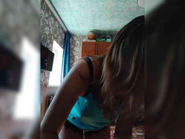 Zarevna webcam