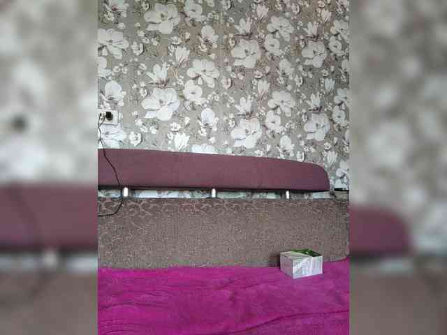 Zarevna webcam