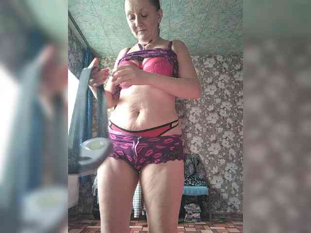 Zarevna webcam