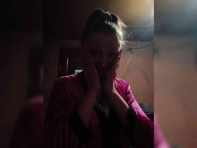 Zarevna webcam