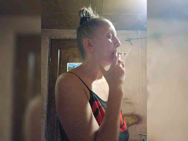 Zarevna webcam