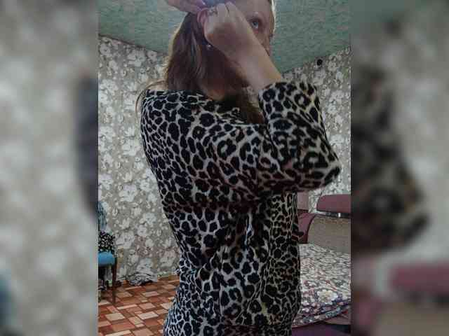 Zarevna webcam