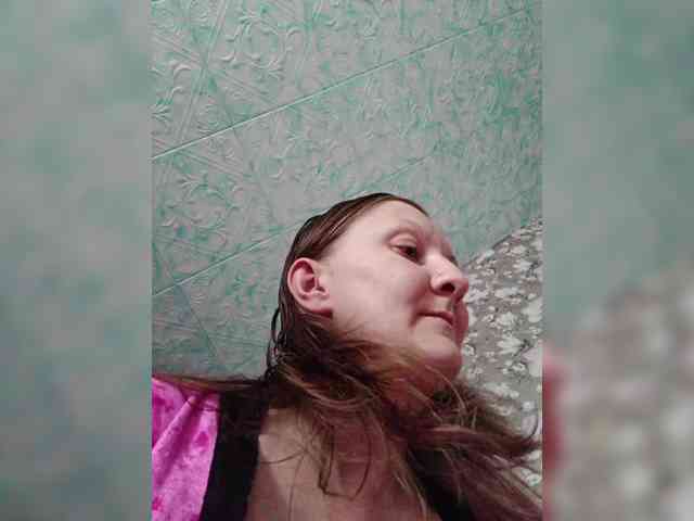 Zarevna webcam