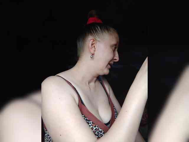 Zarevna webcam