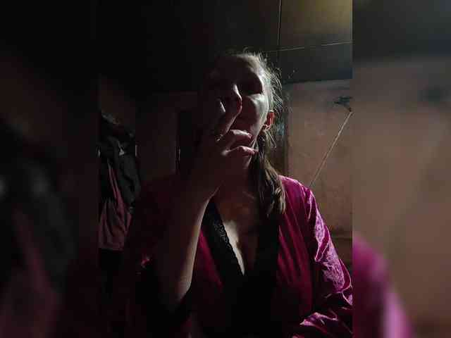 Zarevna webcam
