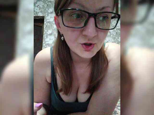 Zarevna webcam