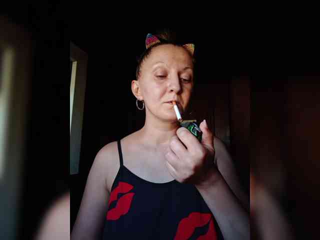 Zarevna webcam