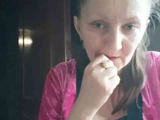 Zarevna webcam