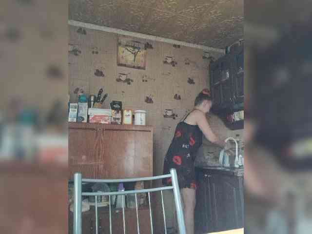 Zarevna webcam