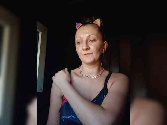 Zarevna webcam