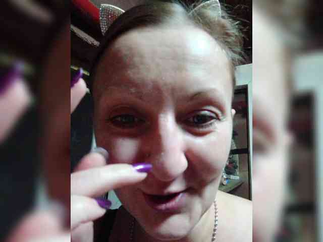 Zarevna webcam