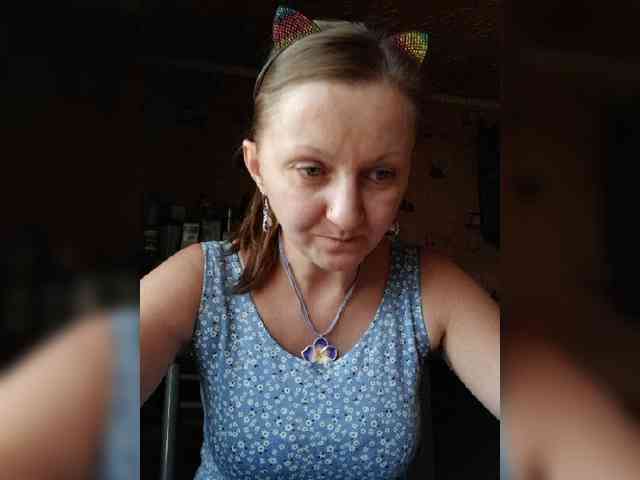 Zarevna webcam