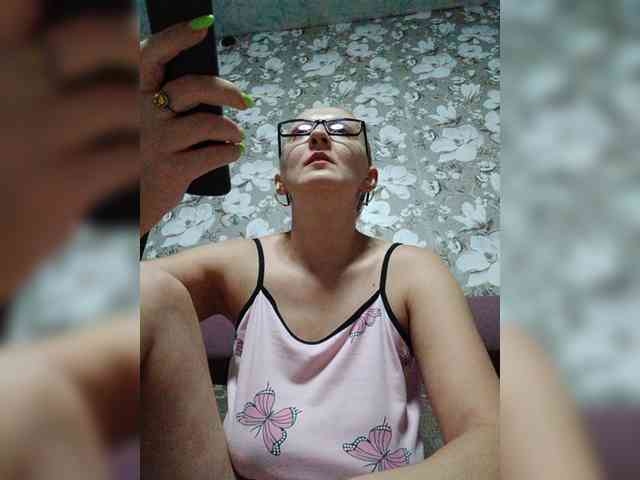 Zarevna webcam