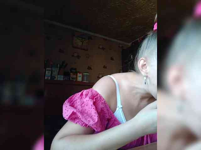 Zarevna webcam