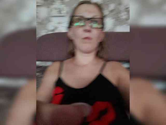 Zarevna webcam