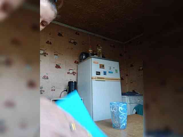 Zarevna webcam