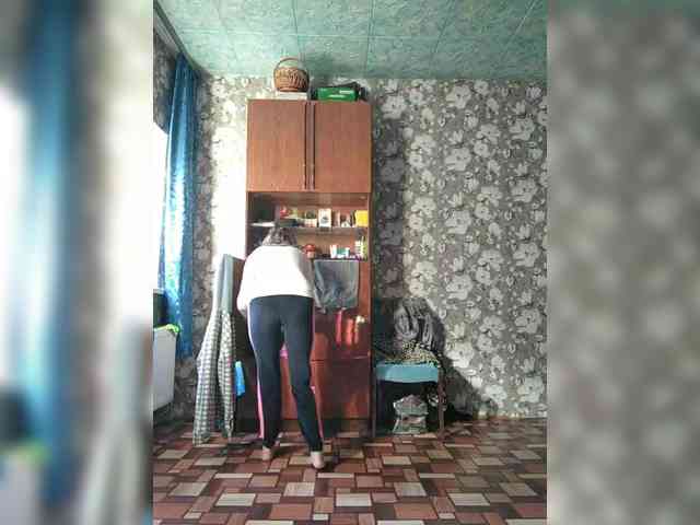 Zarevna webcam