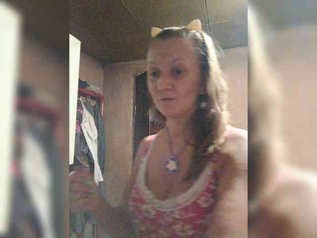 Zarevna webcam